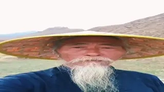 Sensei Wu