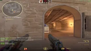 cs lobotomy freak off